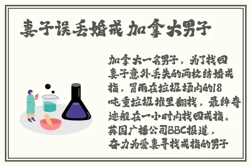 暖暖 免费 视频 在线 视频