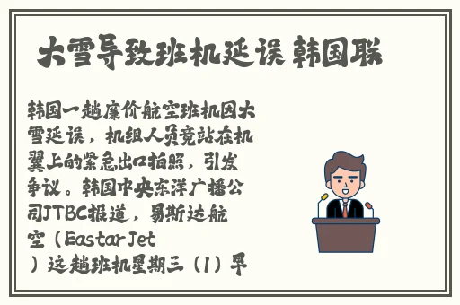 日本午夜精华免费在线