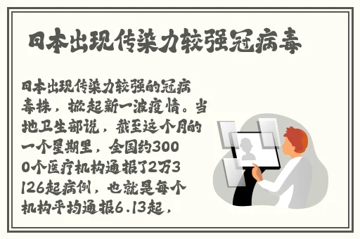 果冻传媒好看吗