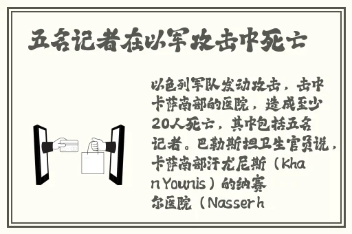 17c吃瓜网官网入**料