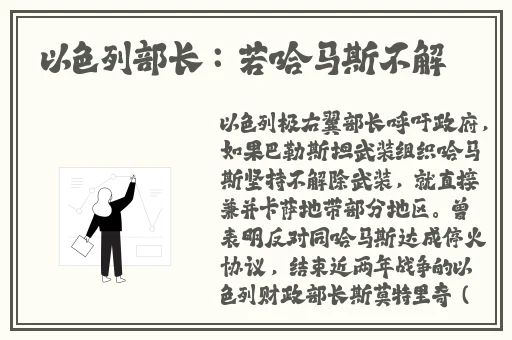 九幺玩命加载中最新版本更新内容