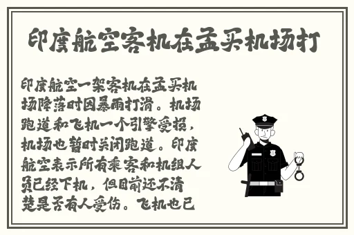 欧美亚洲高清国产