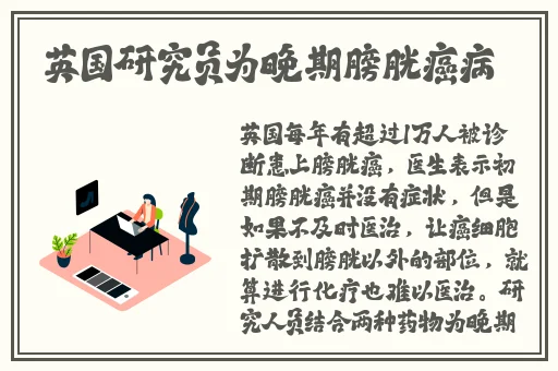 妹妹中考让我C了一节课