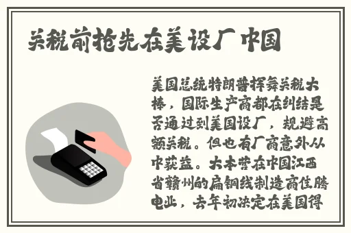 XXXXXLmedjyf使用评价越南